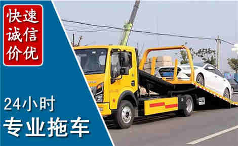 栾川拖车救援场景与案例