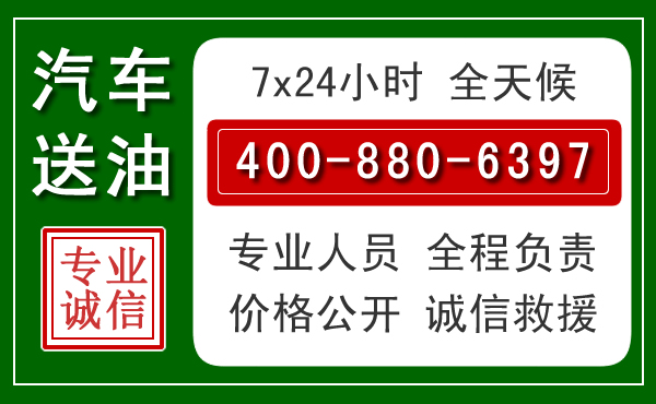 栾川拖车救援发展新趋势:北斗导航系统加持下的拖车救援特点