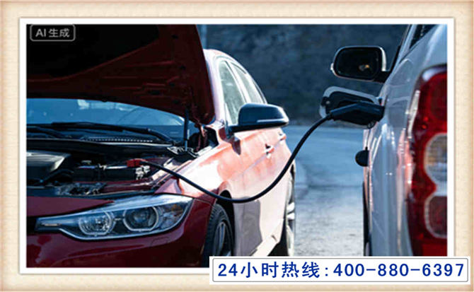 栾川潍坊拖车,附近24小时汽车拖车救援，潍坊道路救援拖车电话
