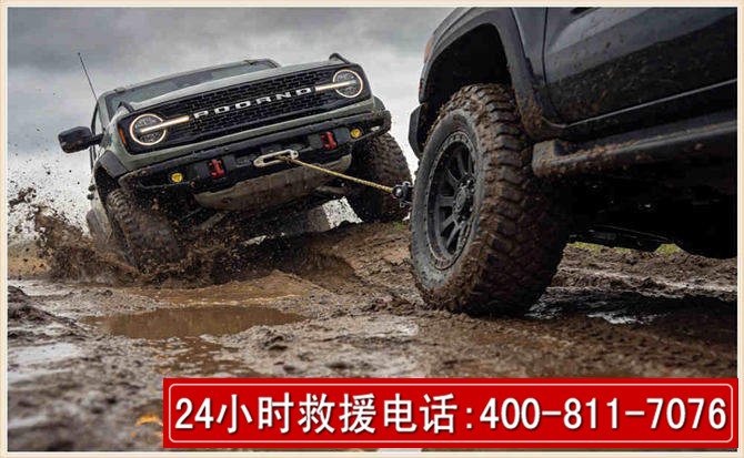 栾川长春汽车道路救援公司2026年7月备战台风巴威全面落实救援前置准备工作